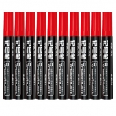 得力（deli） 6821 记号笔（红色） 10支/盒