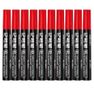 得力（deli） 6821 记号笔（红色） 10支/盒