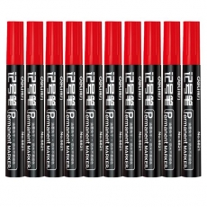 得力（deli） 6821 记号笔（红色） 10支/盒