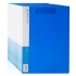 广博(GuangBo) 蓝色PP双强力 A4 文件夹板 12只装 A2082