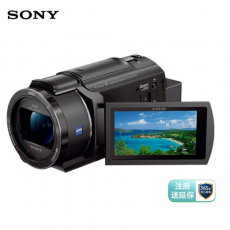索尼（SONY）FDR-AX45家用/直播4K高清数码摄像机 /DV/摄影机/录像机 5轴防抖（AX40升级款）