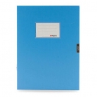 晨光 档案盒 背宽75mm 蓝色 ADM94818 3个装